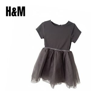 100 H&M Charcoal Gray Tulle Kids Dress